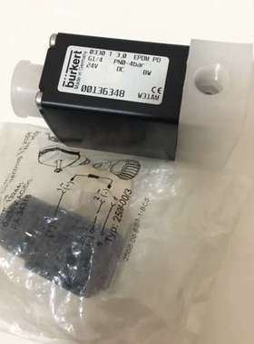 议价-全新原装正品宝德电磁阀00136348