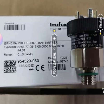议价-Trafag压力传感器，型号8288.77.2517，全新原