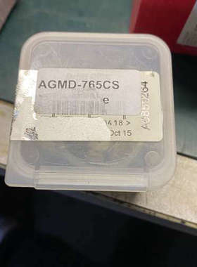 议价-机器人喷枪英国特威一级agmd-765cs库存全新实物拍照，