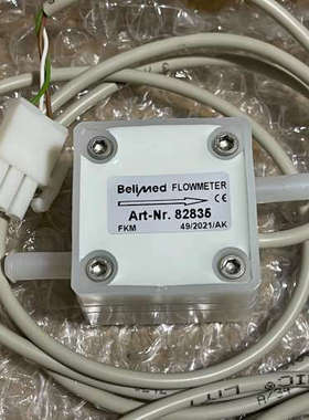 议价-Belimed倍力曼 流量传感器 流量计82835 倍力曼配