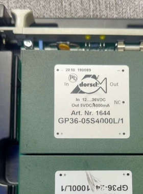 议价-Dorsch德驰电源模块，型号GP36-05S4000L/1