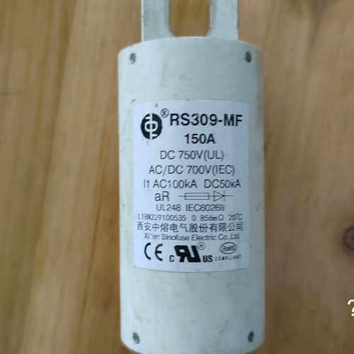 议价-拆机西安中熔熔断器RF309-MF 150A 750V，