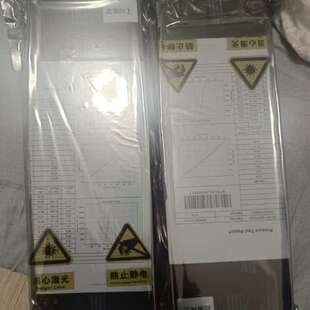 议价-高功率680W850W1000W光纤激光器激光泵浦源激光清障