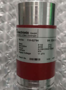 议价-Eglishalde 6 D-78647 德国帝尔TRele