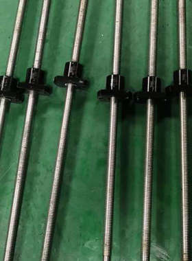 议价-THK滚珠丝杆MTF1202-3.7  MTF12021总长