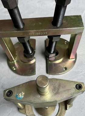 议价-别克原厂工具DW-48231输出轴承推进拔出工具