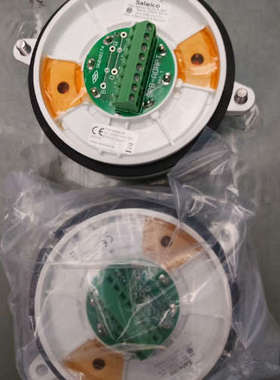 议价-HC100  A2 IP67探头现货议价