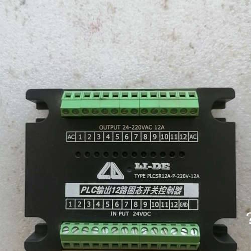 议价-PLC输出12路固态开关控制器，PLCSR12A-P-220