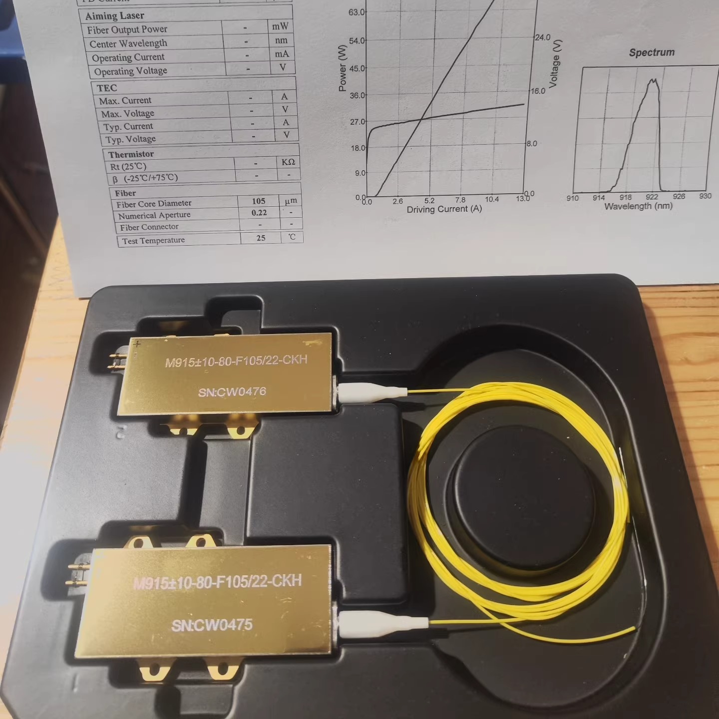 80功率泵浦源激光器全新瓦光