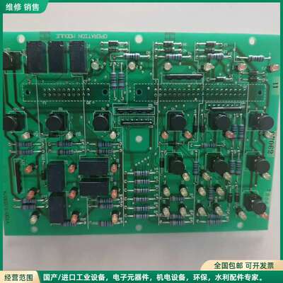 可维修TERASAKI PCB ESM-1101议价