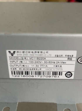 议价-日立电梯VC11B220A对讲终端电源板原装现货正品实拍保质
