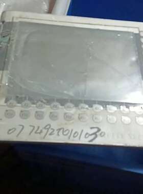 议价-B&R贝加莱 Provit5600工控屏5D5601.02