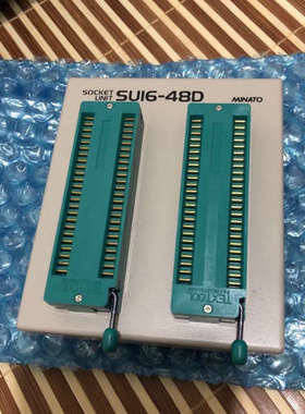 议价-MINATO SUI6-48D 库存新的，具体看图。