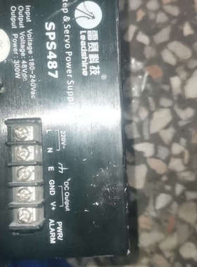 议价-深圳雷赛智能步进伺服专用电源SPS407//SPS487//
