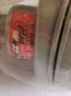 议价-全新DONGYANG SENSOR温度传感器，PT100,0