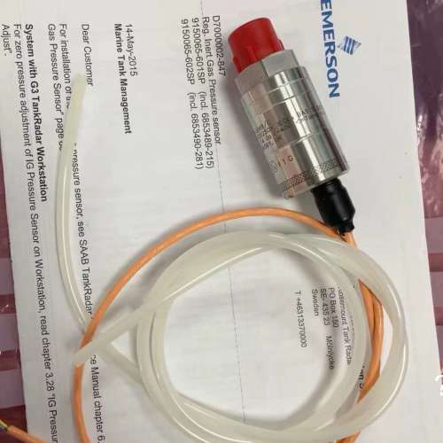 议价-科易 Saab PDCR 921-1742  -+500mb