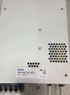 议价-COSEL科索48V电源，PBA1500T-48-XHTVZ