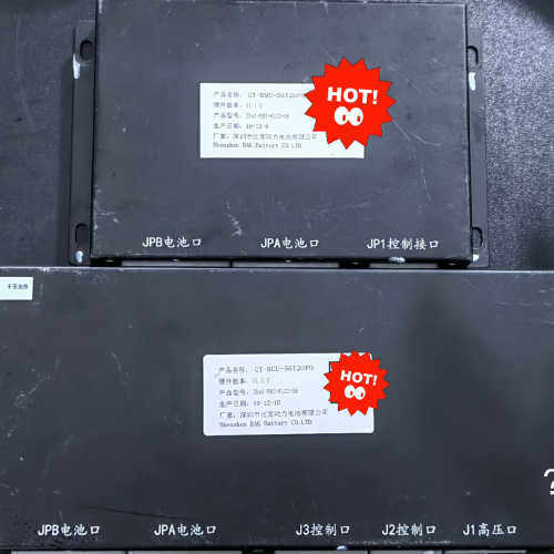 议价-拆机开沃D07，比克动力电池管理系统BMS
