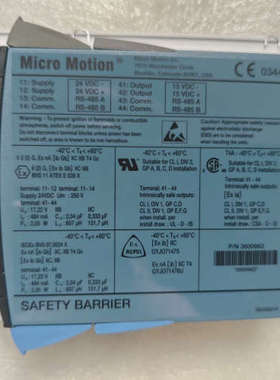 议价-micro motion 485安全栅3600663全新原装