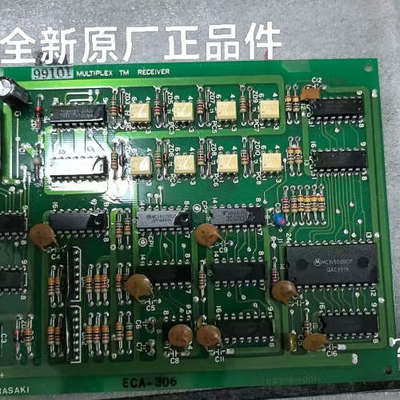 议价-TERASAKI  ECA-306  全新含包装袋，实物如图