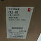 出手8个常熟CK3 80全新带包装 接触器 议价 CK3 80N5