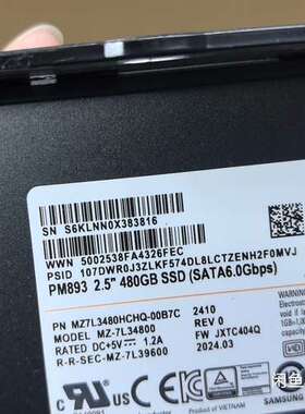 议价-三星PM893固态480G