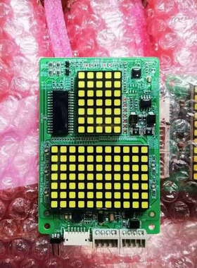 议价-默纳克电梯外呼板 A3N241815 MCTC-HCB-R6