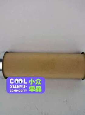 议价-ULTRAFILTER，SB10-30，滤芯，全新原装，12