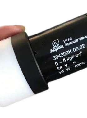 议价-Aopon全新电磁阀304302K.03.02出售！