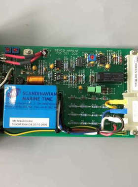 议价-SEMCO船用电路板IM4M 220/440V OHM-ME