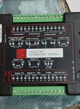 议价-TACHO UNIT模块G010N603.B01  1653