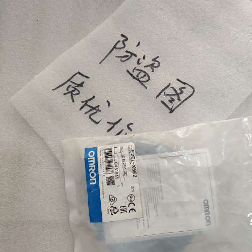 议价-OMRON  转速传感器E2EL-X5E2，全新原装现货议价