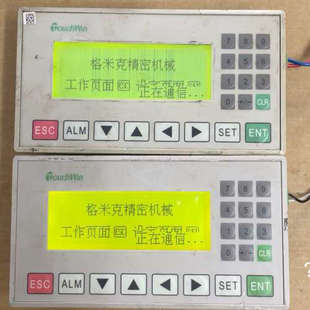 议价-信捷OP320-A，4只，成色实拍图。2只能正常上电，外壳有