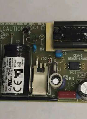 议价-JRC JSS-296, JSS-596中高频电台，PA A