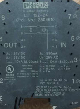 议价-全新原装菲尼克斯浪涌保护器 LlT  1X2-24  订货号