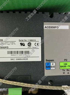 议价-议价施耐德保护通讯模块ACE850FO光纤通讯模块