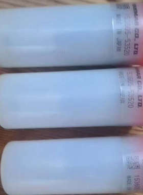 议价-洋马YANMAR油嘴，型号153605-53520，日本制造