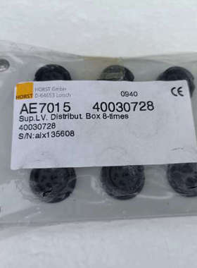议价-HORST GmbH，AE 7015，单价现货数套，需要的朋
