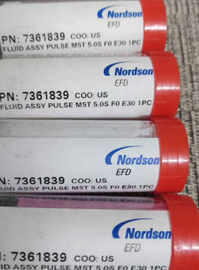 议价-全新Efd流体槽喷嘴7361839/7364553/7362