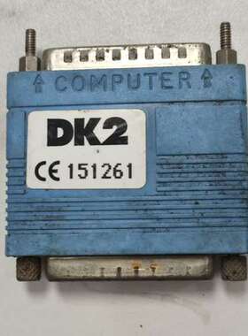 议价-Deskey加密狗 DK2加密狗 151261