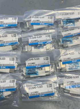 议价-SMC 全新原装正品 SYJ3240-5LOZD 电磁阀 现