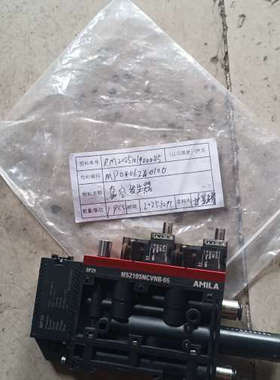 议价-AMILA亚米拉集成式真空发生器，型号MS210SNCVNB