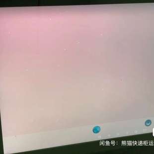 议价-卡奥斯D822，安卓屏幕，21.5寸屏幕一台，适用于快递柜。