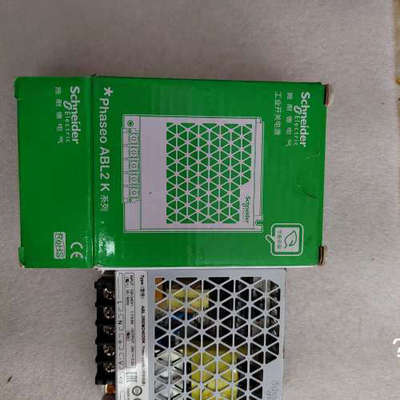 议价-做电箱剩下来的全新施耐德ABL2REM24020K电源，50