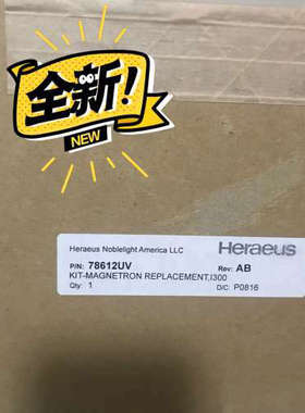 议价-Heraeus 78612  UV磁控管及558434 UV