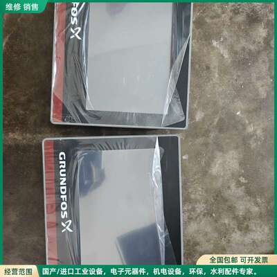 可维修研华触摸屏，型号WOP110KNA2001E-T议价