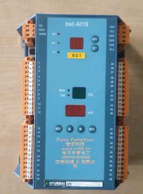 议价-上古神器现代NET-AI16控制器，三通道神秘装置，曾被三星