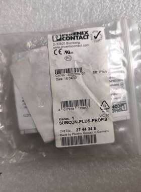 议价-全新菲尼克斯SUBCON-PLUS-PROFIB连接器27