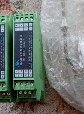 议价-MK-BU3开关量采集模块，绿色外壳，全新原装，实物拍摄。适
