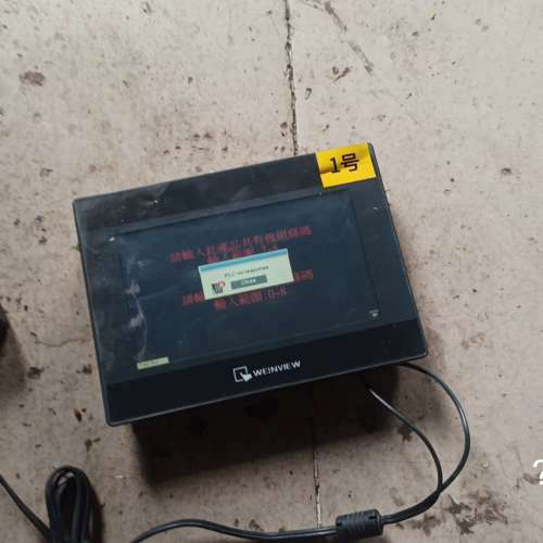 议价-威纶触摸屏TK60701Ip 1WV 原装拆机一个200元